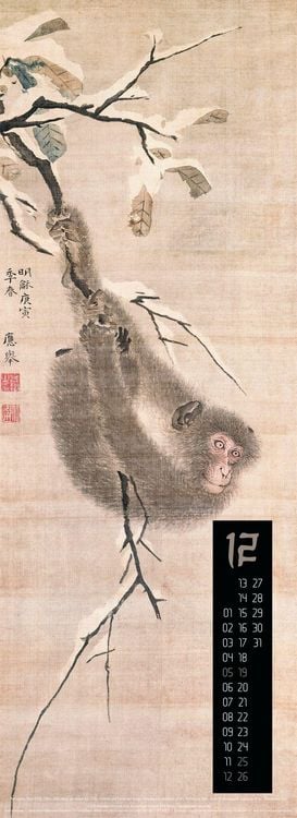 Produktbild: Art of Asia Kalender 2027