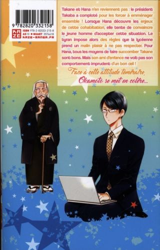 Produktbild: Takane et Hana. Tome 9