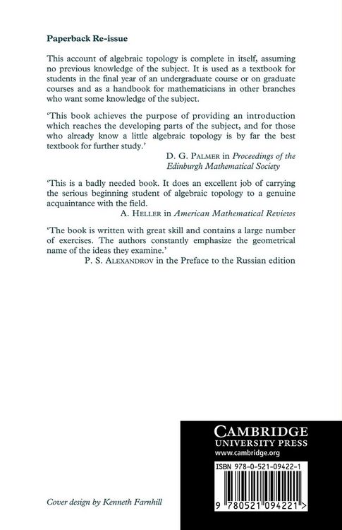 Produktbild: Homology Theory