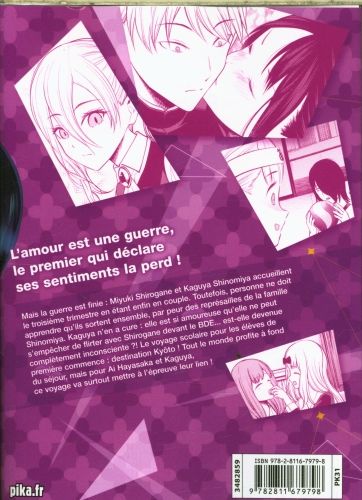 Produktbild: Kaguya-sama : love is war. Tome 18