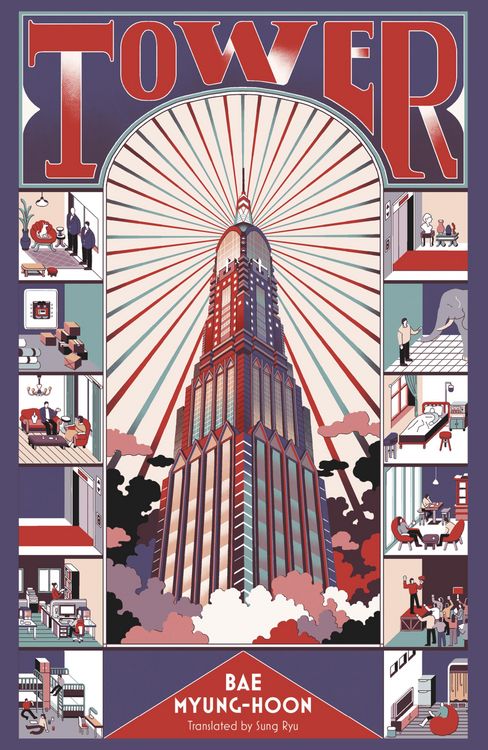 Produktbild: Tower