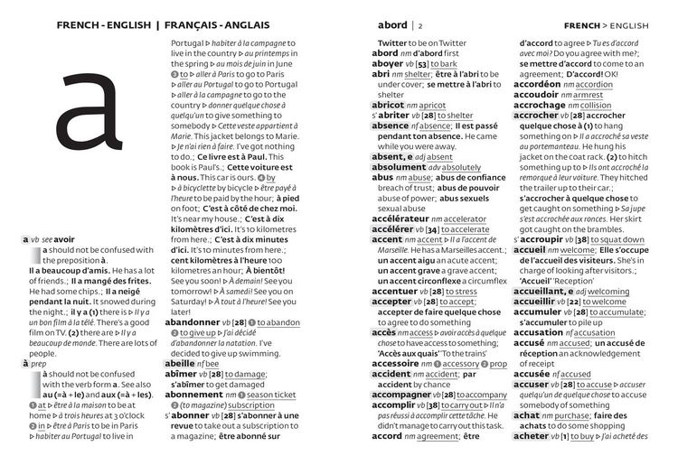 Produktbild: Collins Dictionaries: Collins French School Dictionary