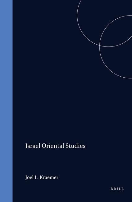Produktbild: Israel Oriental Studies XIII