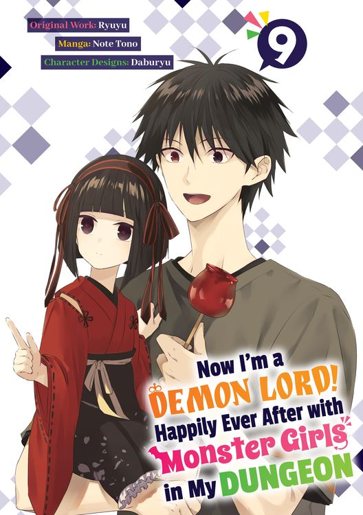 Produktbild: Now I'm a Demon Lord! Happily Ever After with Monster Girls in My Dungeon (Manga) Volume 9