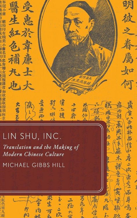 Produktbild: Lin Shu, Inc.
