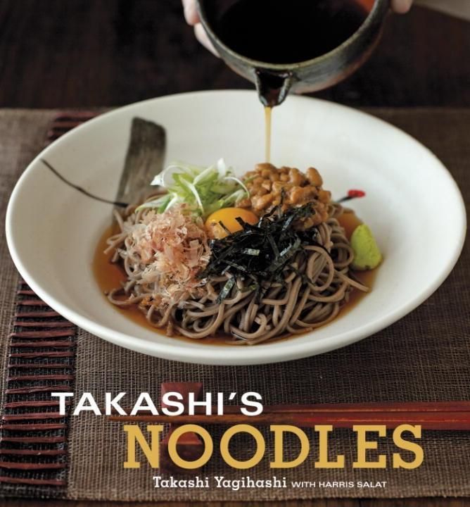 Produktbild: Takashi's Noodles