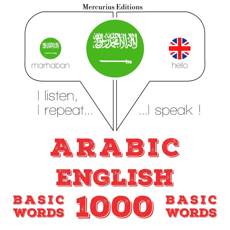 Produktbild: 1000 essential words in English