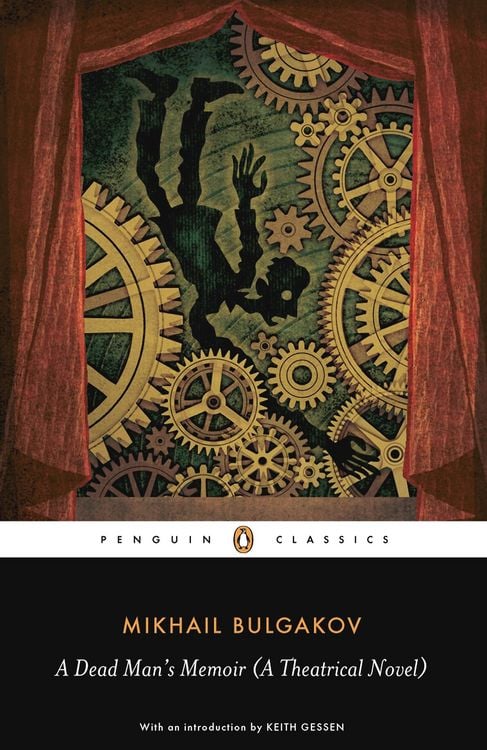Produktbild: A Dead Man's Memoir (A Theatrical Novel)