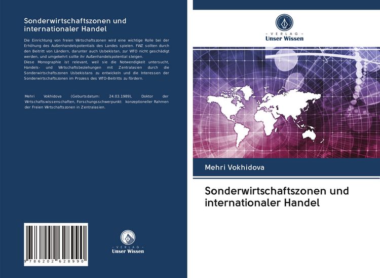Produktbild: Sonderwirtschaftszonen und internationaler Handel
