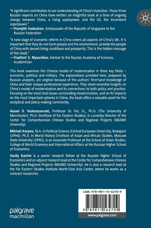 Produktbild: China&rsquo;s Infinite Transition and its Limits