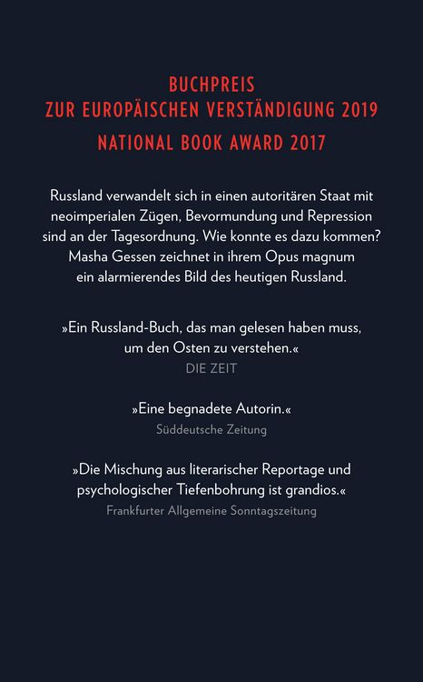 Produktbild: Die Zukunft ist Geschichte