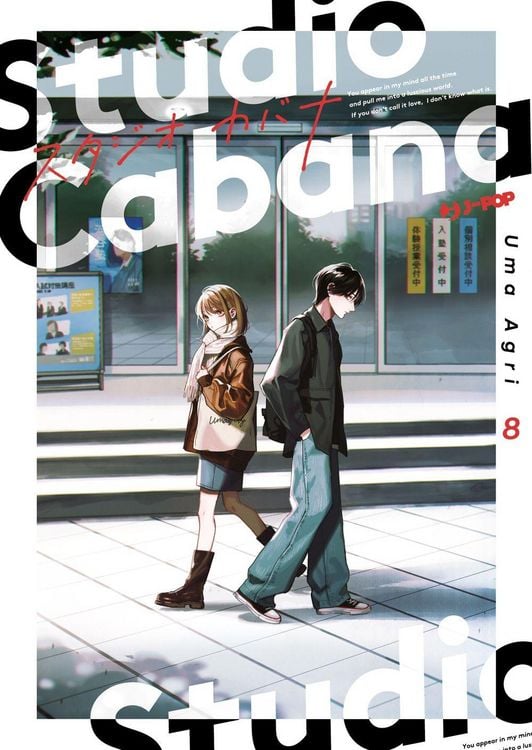 Produktbild: Studio cabana. Vol. 8
