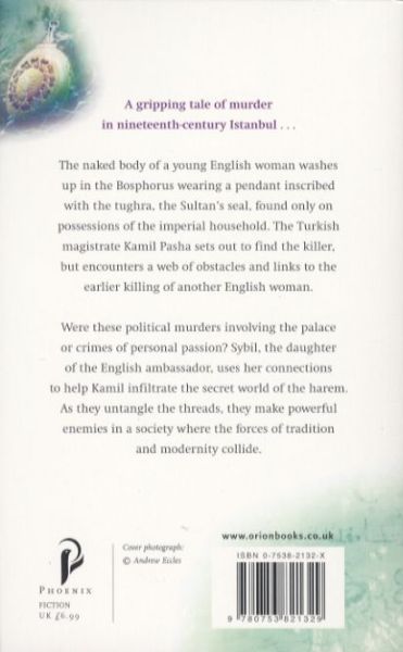 Produktbild: The Sultan's Seal