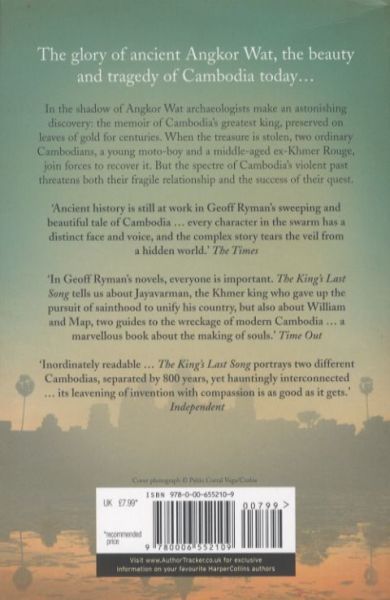 Produktbild: The King's Last Song