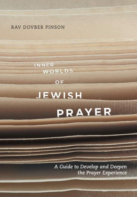 Produktbild: Inner Worlds of Jewish Prayer