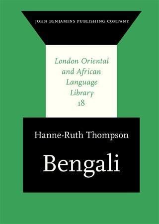 Produktbild: Bengali