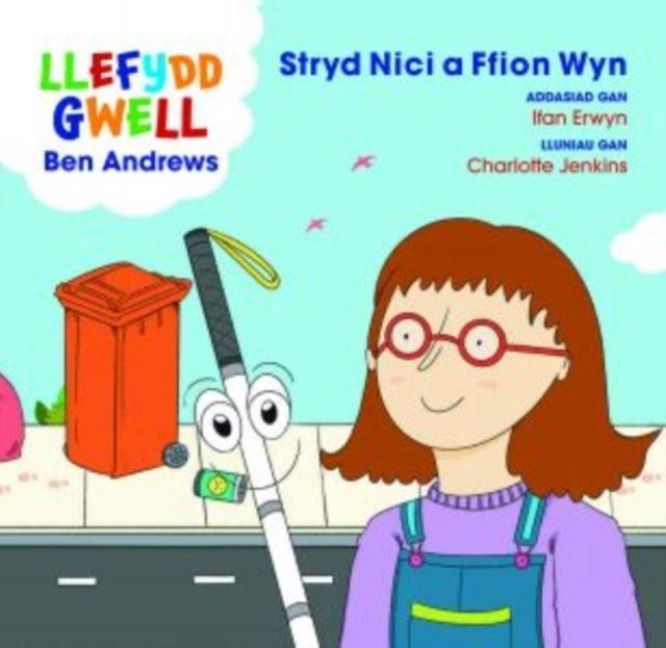 Produktbild: Stryd Nici a Ffion Wyn