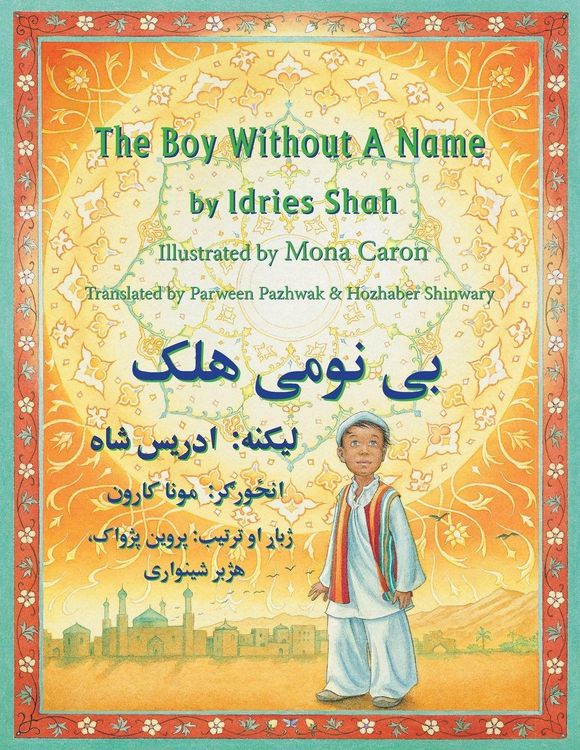 Produktbild: The Boy Without a Name