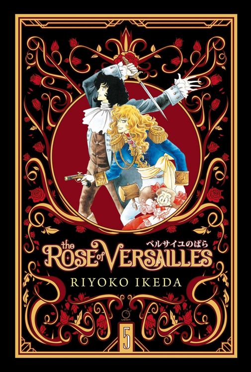 Produktbild: The Rose of Versailles Volume 5