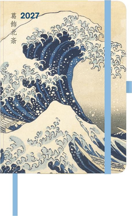 Produktbild: ArtDiary Hokusai 2027