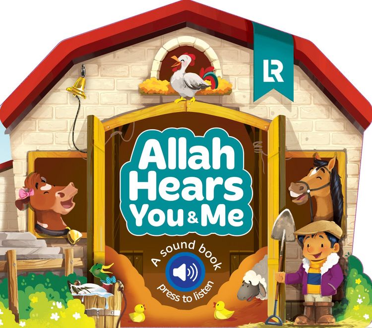 Produktbild: Allah Hears You and Me