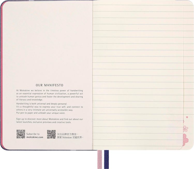 Produktbild: Moleskine Sakura Notizbuch limitierte Ausgabe, P/A6, fester Einband, liniert, ohne Box
