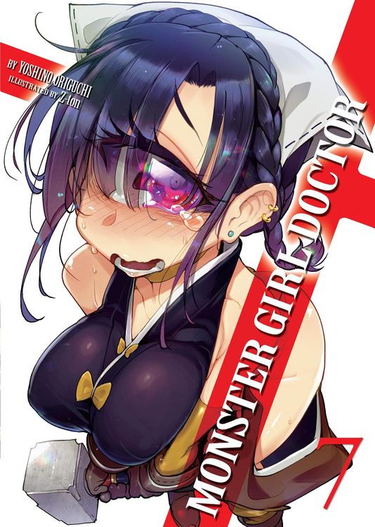 Produktbild: Monster Girl Doctor (Light Novel) Vol. 7