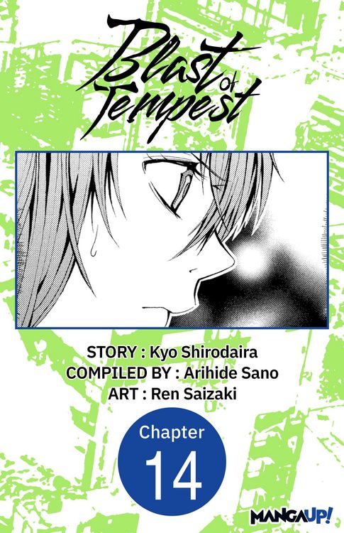 Produktbild: Blast of Tempest #014