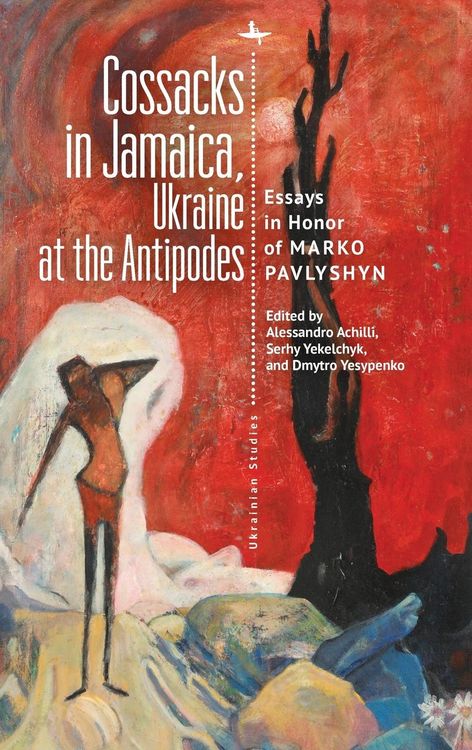 Produktbild: Cossacks in Jamaica, Ukraine at the Antipodes