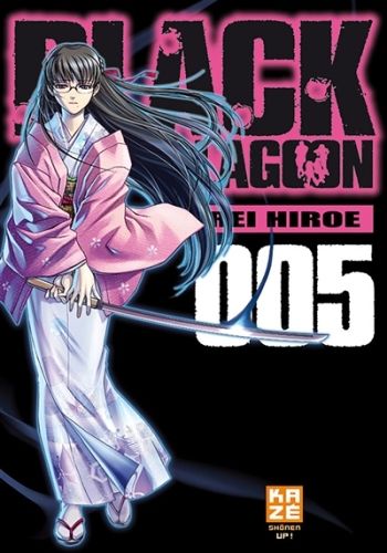 Produktbild: Black lagoon. Tome 5