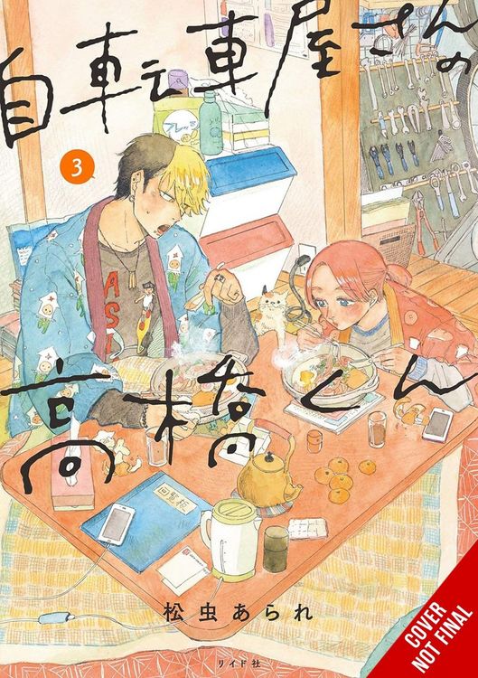 Produktbild: Takahashi from the Bike Shop, Vol. 3