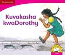 Produktbild: Dorothy''s Visit Siswati Version