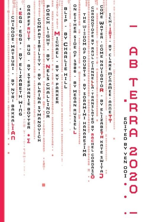 Produktbild: Ab Terra 2020
