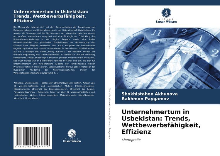 Produktbild: Akhunova, S: Unternehmertum in Usbekistan: Trends, Wettbewer