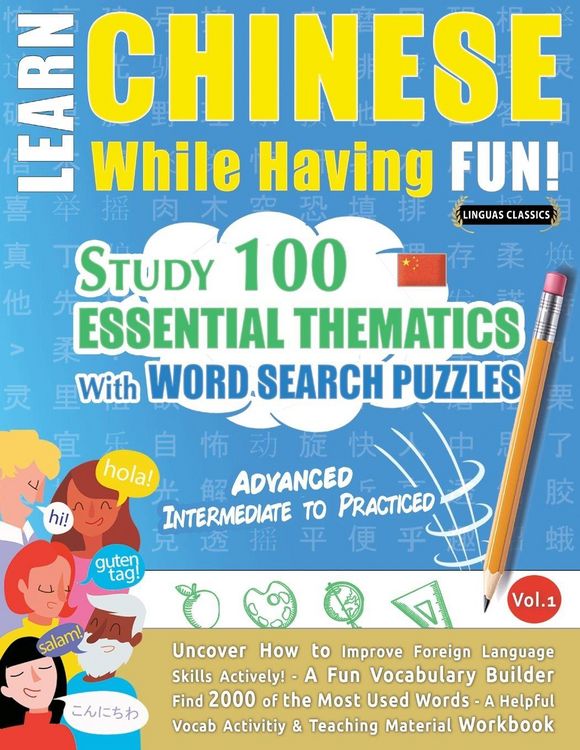 Produktbild: LEARN CHINESE WHILE HAVING FUN! - ADVANCED
