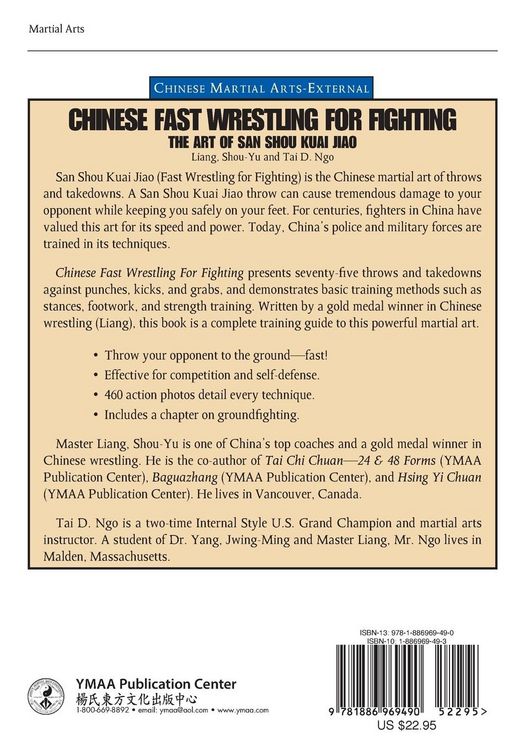 Produktbild: Chinese Fast Wrestling