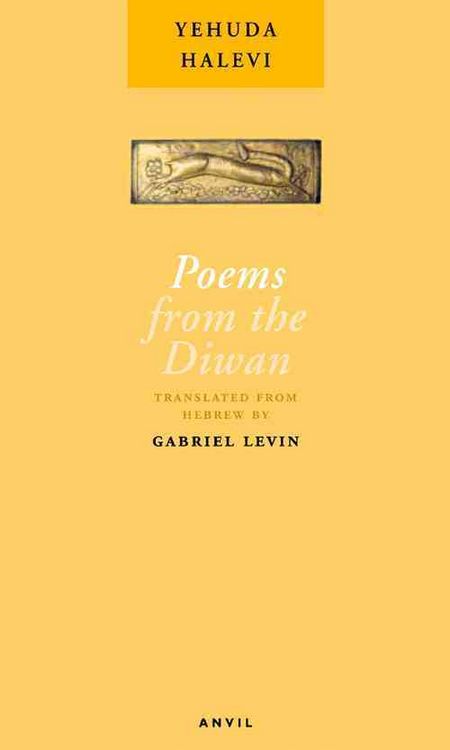 Produktbild: Poems from the Diwan