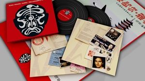Produktbild: The Concerts in China (40th Anniversary-Remaster