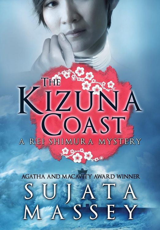 Produktbild: The Kizuna Coast