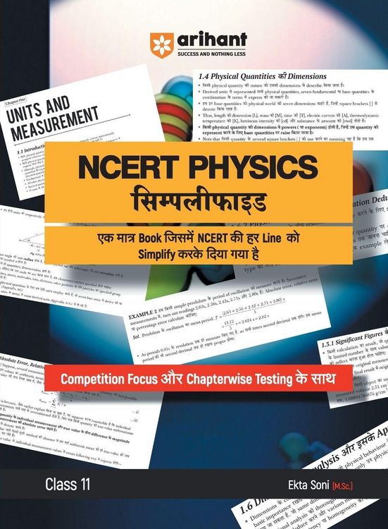 Produktbild: Arihant NCERT PHYSICS Simplified Class 11th