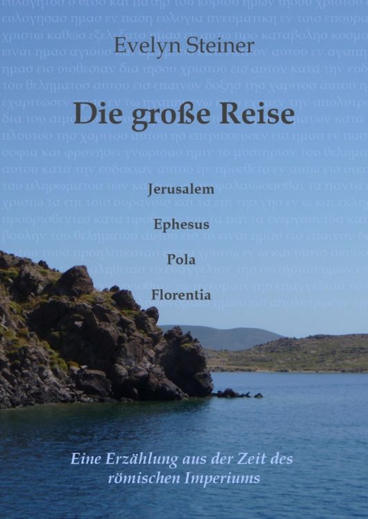 Produktbild: Gratis Leseprobe - Die gro&szlig;e Reise