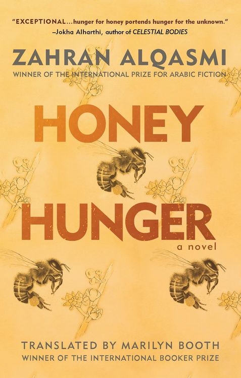 Produktbild: Honey Hunger