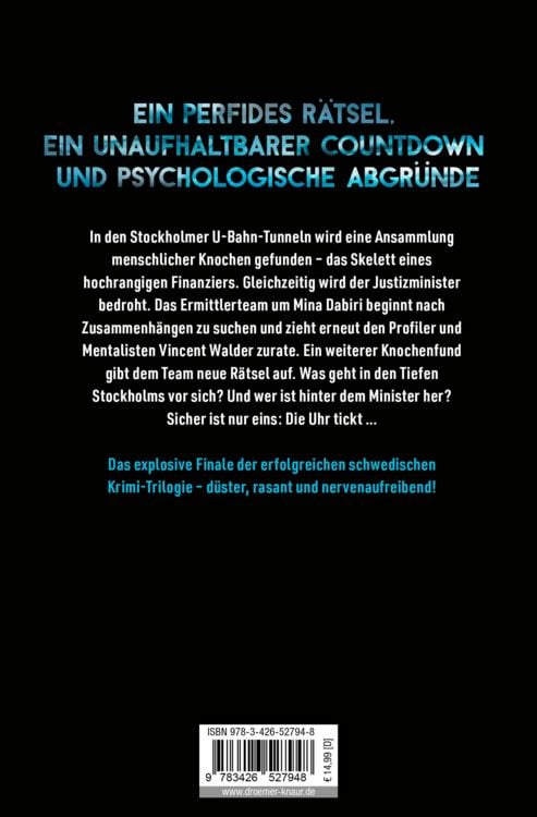Produktbild: Nachtwasser