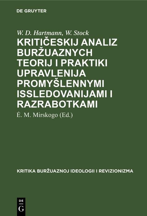 Produktbild: Kriticeskij analiz burzuaznych teorij i praktiki upravlenija promySlennymi issledovanijami i razrabotkami