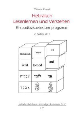 Produktbild: Hebr&auml;isch Lesenlernen und Verstehen