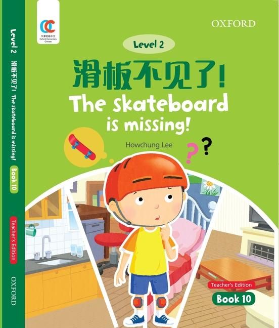 Produktbild: The Skateboard is Missing