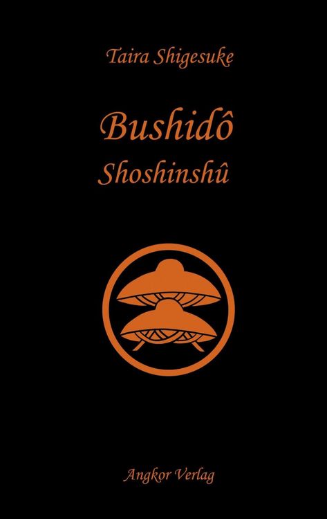 Produktbild: Bushid&ocirc; Shoshinsh&ucirc;