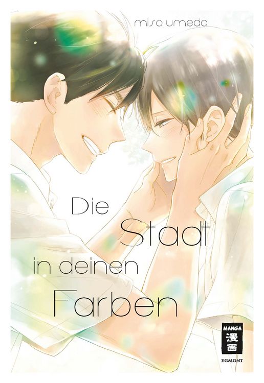 Produktbild: Die Stadt in deinen Farben