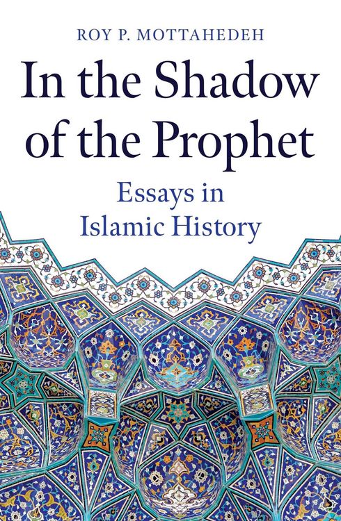Produktbild: In the Shadow of the Prophet