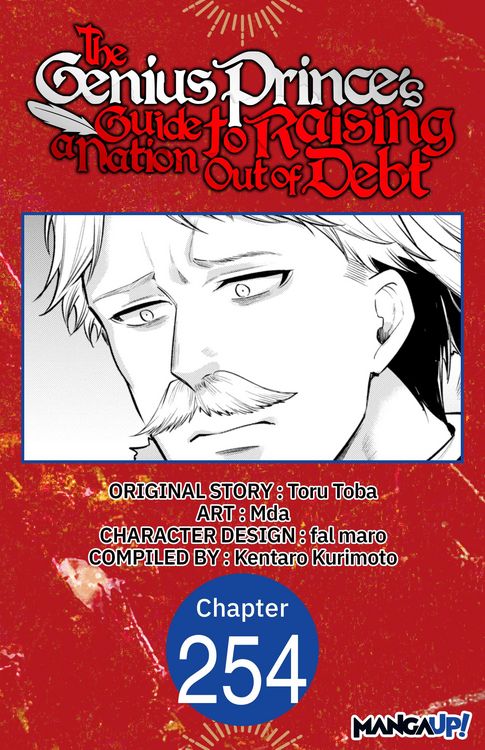 Produktbild: The Genius Prince's Guide to Raising a Nation Out of Debt #254